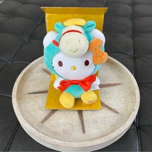 Hello Kitty Plush in Teal 2026 Year of the Horse
